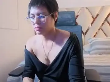 Chaturbate Nude Webcam of antonellaavg
