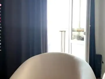 Chaturbate Adult Webcam of bebravee
