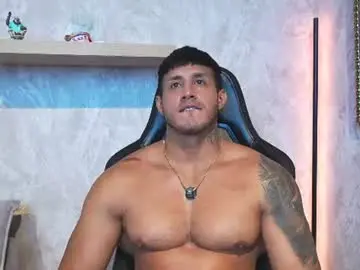 Chaturbate Sex Cam of erossteel