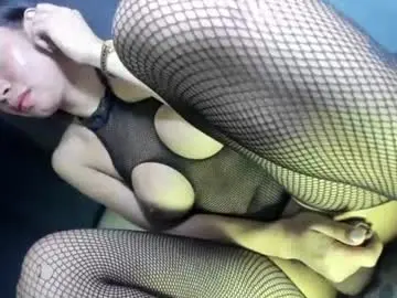Chaturbate Best live sex cam show of tsuncutjelay