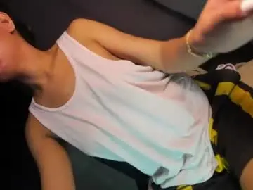 Chaturbate Sex Chat of tsuncutjelay