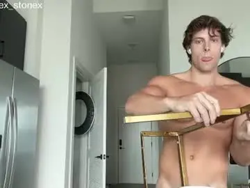 Chaturbate Best Webcam of alex_islive