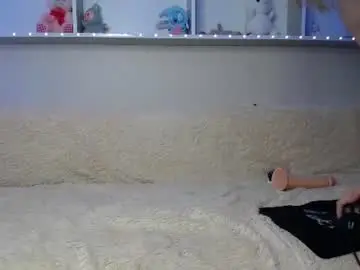 Chaturbate Sex Cam of arinamir