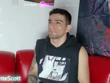 Chaturbate Private Sex Chat of daniel_ova