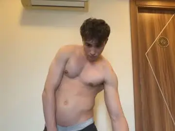 Chaturbate Nude Webcam of kairen5