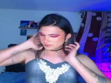 Chaturbate Private Sex Chat of celesteswett