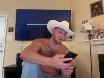 Chaturbate Free Porn Cam of inamate93