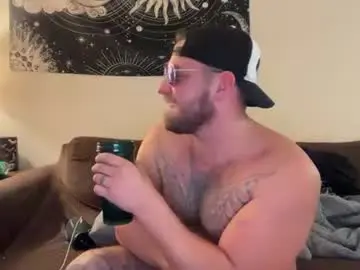 Chaturbate Best live sex cam show of inamate93