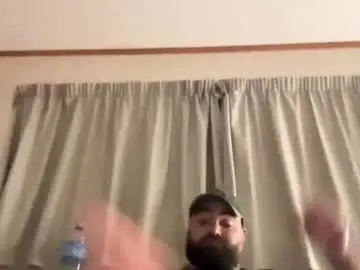 Chaturbate Sex Cam of fannychewer