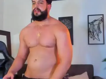 Chaturbate Nude Webcam of mark_x23