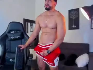 Chaturbate Nude Webcam of mark_x23