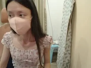 Chaturbate Live Sex Cam of miahchan68