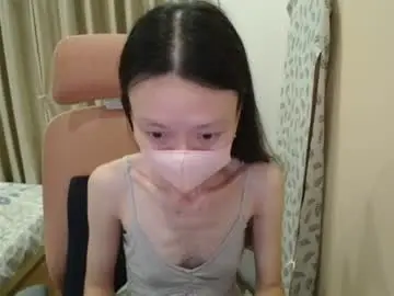 Chaturbate Free Porn Cam of miahchan68