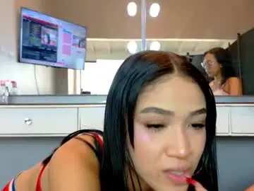 Chaturbate Best Webcam of petitestrawberry18