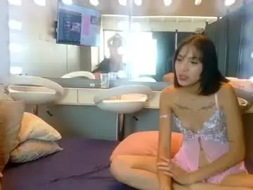 Chaturbate Adult Webcam of petitestrawberry18