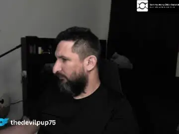 Chaturbate Adult Webcam of asanator101