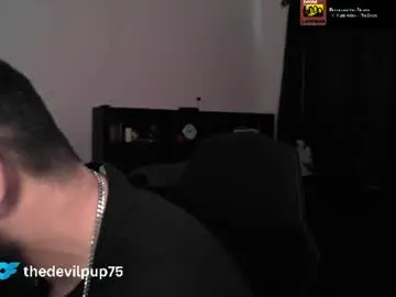 Chaturbate Watch Live Sex Cams of asanator101