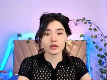 Chaturbate Live Sex of formoverfear