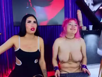 Chaturbate Free Porn Cam of gaia_bdsm
