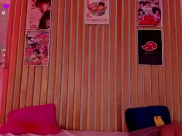 Chaturbate Sex Chat of _akaane