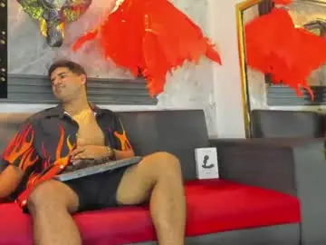 Chaturbate Sex Chat of gregor_blessed