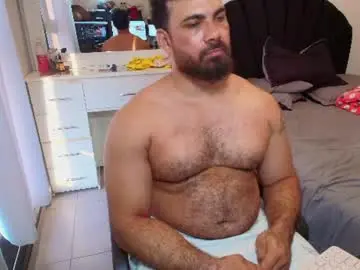 Chaturbate Best Webcam of max_love25