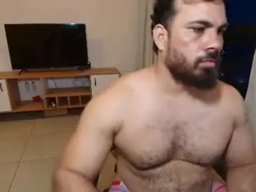 Chaturbate Best Webcam of max_love25