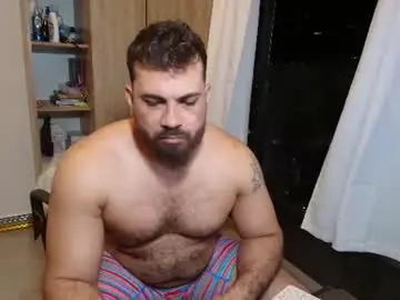 Chaturbate Best Webcam of max_love25