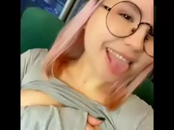 Chaturbate Adult Webcams of miray_kuriyama