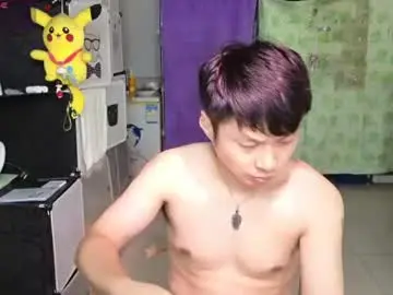 Chaturbate Nude Webcam of paopaotang61