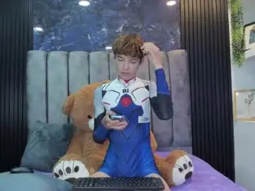 Chaturbate Adult Video Chat of sthepanodimonaco