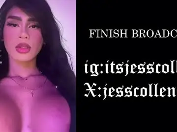 Chaturbate Sex Cam of jesscollen