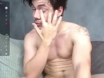 Chaturbate Free Porn Cam of tayler_durden_1