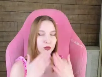 Chaturbate Best Webcam of lililinn