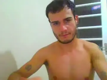 Chaturbate Watch Live Sex Cams of southvers