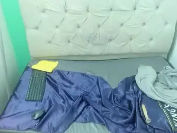 Chaturbate Free Porn Cam of amoremerchmar