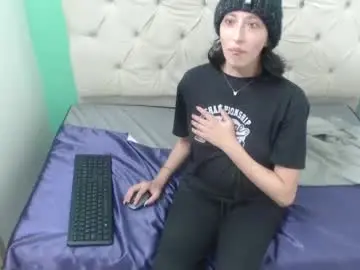 Chaturbate Adult Webcam of amoremerchmar