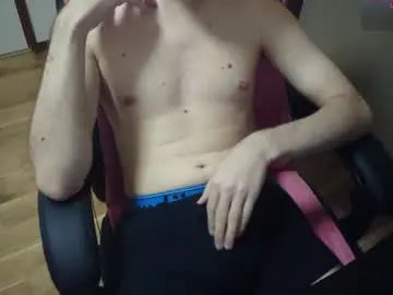 Chaturbate Watch Live Sex Cams of bencamjp