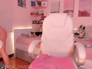 Chaturbate Adult Webcam of andromeedaa_