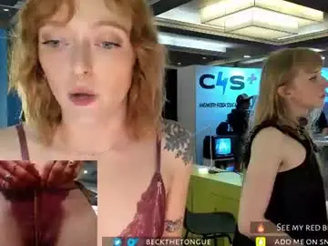 Chaturbate Live Sex of beckthetongue