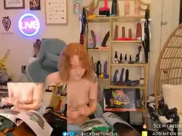 Chaturbate Private Sex Chat of beckthetongue