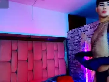 Chaturbate Free Porn Cam of carolynfoster_