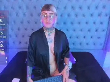 Chaturbate Free Porn Cam of gyal_smith