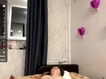 Chaturbate Adult Webcams of whatkayawants