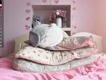 Chaturbate Nude Webcam of whatkayawants