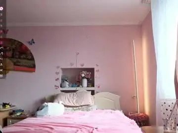 Chaturbate Sex Cam of whatkayawants
