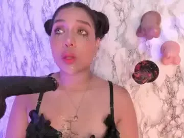 Chaturbate Best Webcam of giselle_up