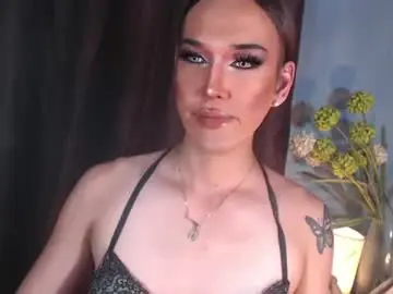 Chaturbate Private Sex Chat of wickedarinaxx