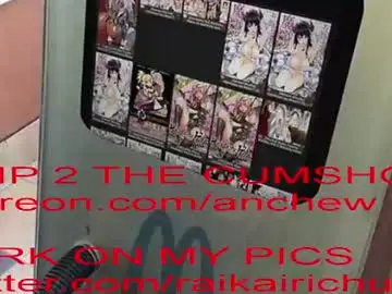 Chaturbate Live Sex of anchew