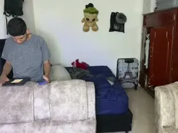 Chaturbate Best Webcam of cosmic_cat01